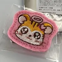 Key Chain - Tottoko Hamutarou / Torahamu-chan (Sandy)