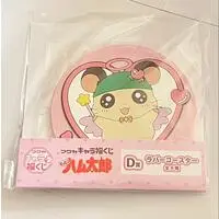 Coaster - Tottoko Hamutarou / Kaburu-kun (Cappy)