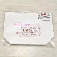 Ichiban Kuji - Tottoko Hamutarou