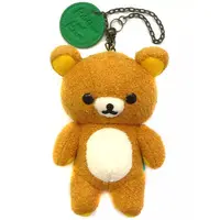 Key Chain - Plush - Plush Key Chain - RILAKKUMA / Rilakkuma