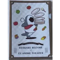 Plastic Folder (Clear File) - Odekake Kozame