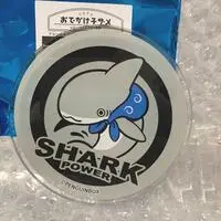 Coaster - Odekake Kozame