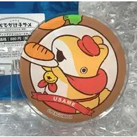 Coaster - Odekake Kozame