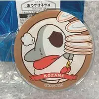 Coaster - Odekake Kozame
