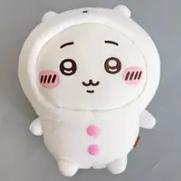 Plush - Chiikawa / Chiikawa