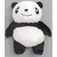 Plush - Panda Kopanda (Panda! Go Panda!)
