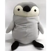 Plush - Penguin