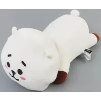 Plush - BT21