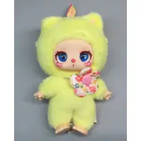 Plush - Lilla Lucky Cat