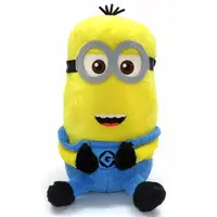 Plush - Despicable Me / Kevin