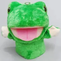 Plush - Puppet Muppet