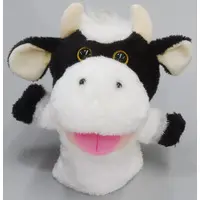 Plush - Puppet Muppet