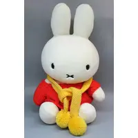Plush - miffy / Miffy