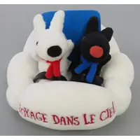 Plush - Gaspard and Lisa