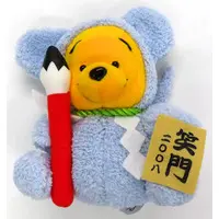 Plush - Winnie the Pooh / Winnie-the-Pooh
