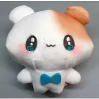 Plush - Magical Berry Berry