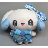 Plush - Magical Berry Berry