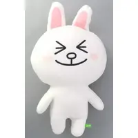 Plush - LINE FRIENDS / CONY