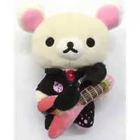 Plush - RILAKKUMA / Korilakkuma