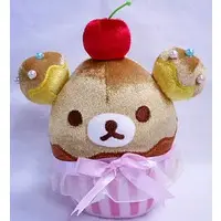 Plush - RILAKKUMA / Rilakkuma