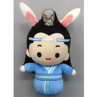 Plush - Mo Dao Zu Shi (Grandmaster of Demonic Cultivation)