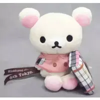 Plush - RILAKKUMA / Korilakkuma