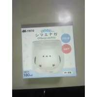 Tumbler, Glass - Shimaenaga