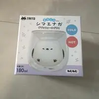 Tumbler, Glass - Shimaenaga