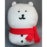 Plush - Nagano's Characters