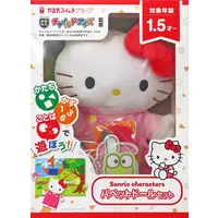 Plush - Sanrio characters / Hello Kitty