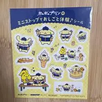 Stickers - Sanrio / Pom Pom Purin