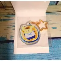 Key Chain - Sanrio / Pom Pom Purin