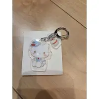 Key Chain - Sanrio characters / Dear Daniel