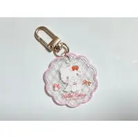 Key Chain - Sanrio