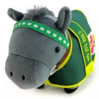 Plush - Thoroughbred collection