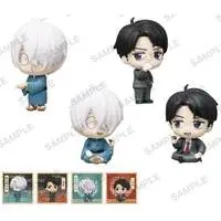 Trading Figure - Gegege no Kitarou / Kitarou's Father