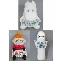 Plush - MOOMIN / Little My & The Hattifatteners