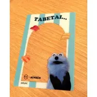 Portrait - PUPPET SUNSUN / Sunsun