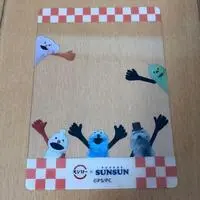 Portrait - PUPPET SUNSUN / Sunsun