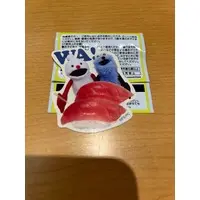 Stickers - PUPPET SUNSUN / Sunsun & Nonnon