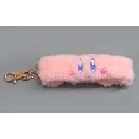 Key Chain - Kirby's Dream Land / Kirby