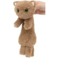 Plush - Neko ha ekitai