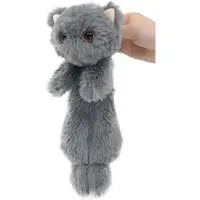 Plush - Neko ha ekitai