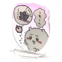 Acrylic Mini - Chiikawa / Chiikawa & Shooting star
