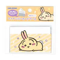Chiikawa My Number Card Case (Usagi)