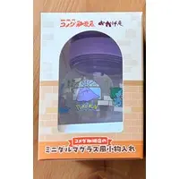 Tumbler, Glass - Accessory case - Pokémon