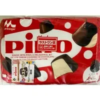 Ichiban Kuji - Morinaga Pino