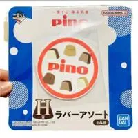 Ichiban Kuji - Morinaga Pino