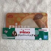 Zipper Bag - Morinaga Pino