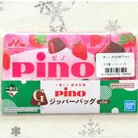 Ichiban Kuji - Morinaga Pino